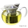 FORLIFE Bola Glass Teapot with Basket Infuser, 25oz./750ml., White