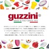guzzini Latina Guccini Acrylic Ladle Rest 9.4 inches (24 cm)