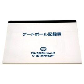 Kokusai T-50 Gate Ball Supplies Record Table