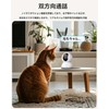 2.4 and 5 GHz WiFi Compatible, 3 Megapixels, 2 Pieces,