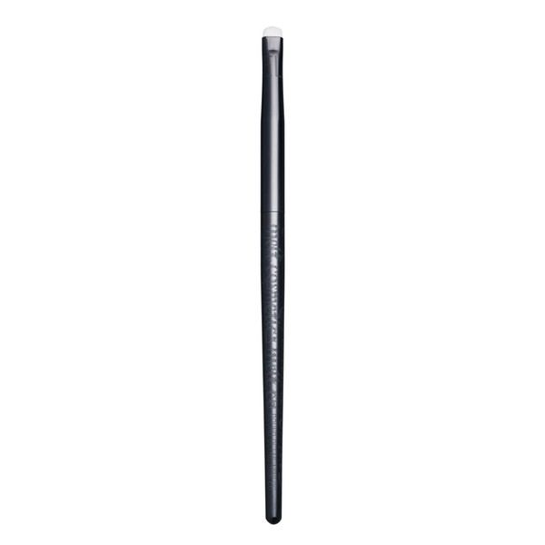 26 Round Detail Mini Brush