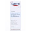 Eucerin Complete Repair Emollient Lotion 10% Urea, 250 ml