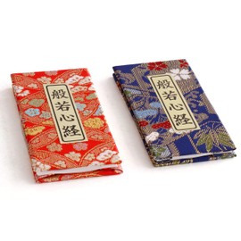 Yamako Sutra Hannya Heart Sutra Mini Size Buddhist Tool (Blue)