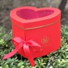 Heart Shape Gift Box, Gift Box with Bow, Heart-Shaped Cardboard
