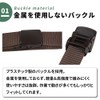 Mitas Unisex Adult Nylon Belt, Gacha Belt, Men's, Nylon Survival