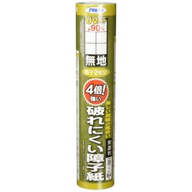 Asahipen 4 Times Stronger Tear Resistant Shoji Paper Glue Pasting Mino Size 11.0 x 3.7 ft (28 x 9.4 m) Plain