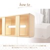 Yamato craft Nature Box YK04 – 007 焦茶 Color 880982
