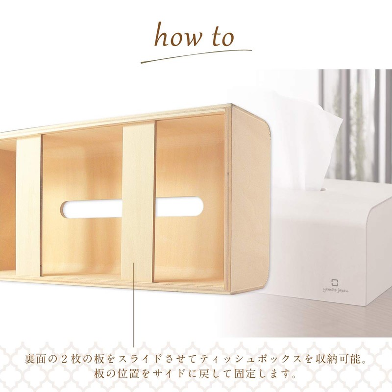 Yamato craft Nature Box YK04 – 007 焦茶 Color 880982