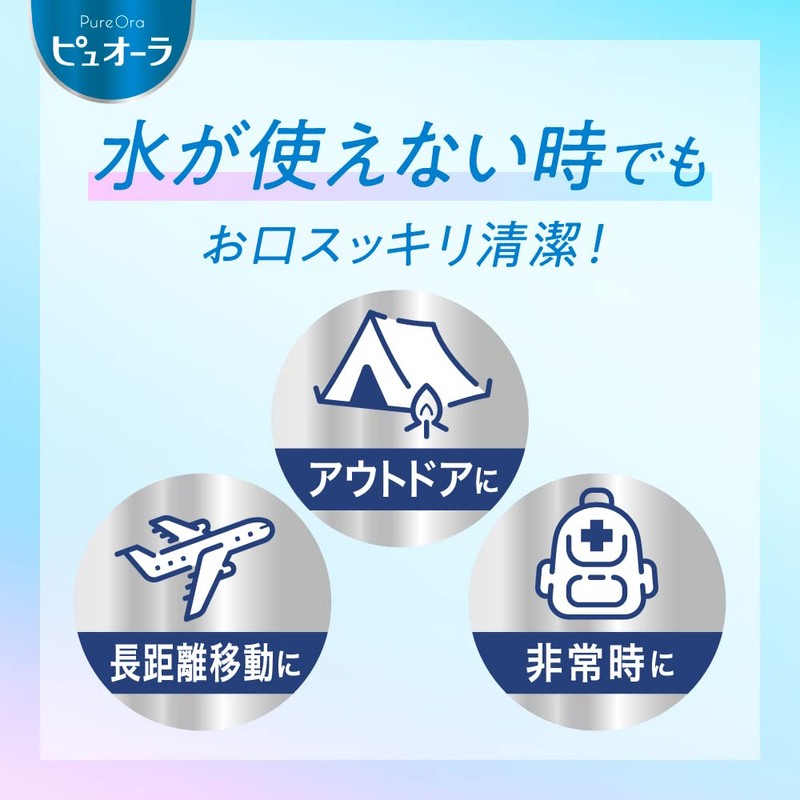 Puora Toothpaste Sheets, Pack of 15