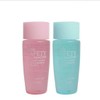 Acetone Nail Art Nail Care / 아세톤 네일아트 손톱관리