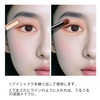 FV Long Lasting Glitter Eyeshadow Pencil Champagne Color Teardrop Bag