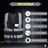 SECURITY Hi Vis Vests with 7 Pockets - Black High