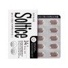 Soltis Soltys Prostate Protection for Men 20 tablets, 3 /