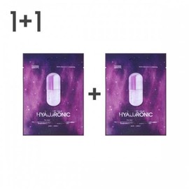 Tenzero 텐제로 글로우 앰플 히알루론 마스크 25 ml (10EA) 미백 주름개선 기능성 Tenzero Glow Ampule Hyaluron Mask 25ml (10ea) Whitening Anti-Wrinkle Functional