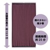 Kameyama Flower Incense Sticks, Scented Sandalwood Sakura, Approx. 3.5 oz