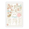New Year's Card Jimai 2025 (New Year Announcement), 10 Pieces