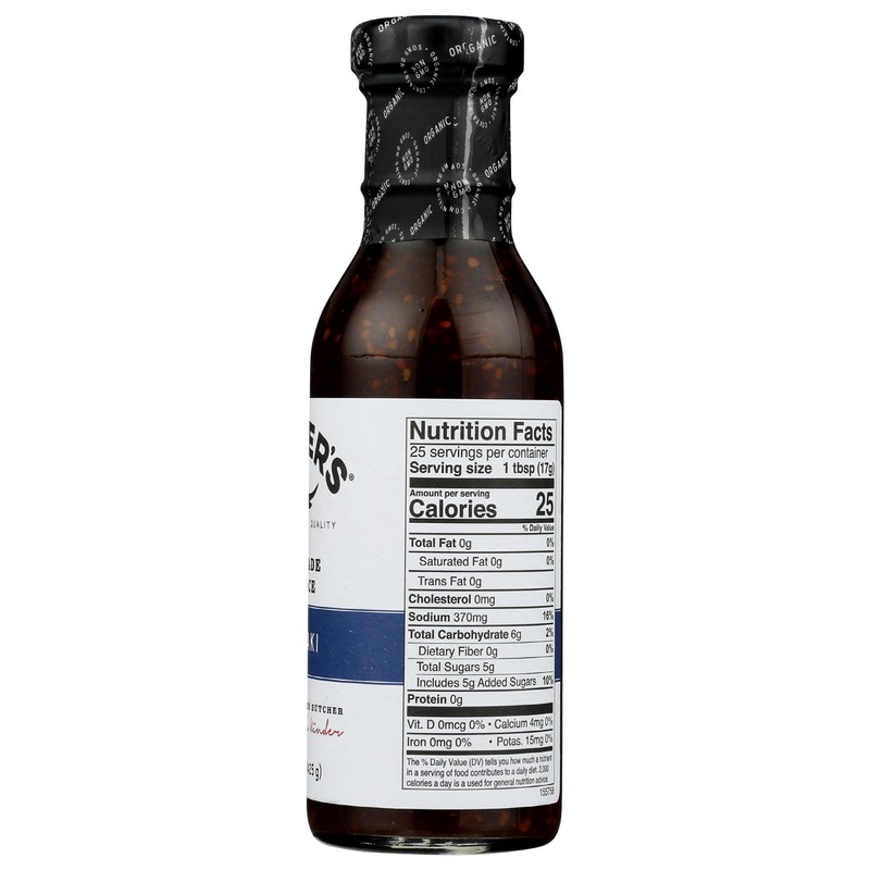 KINDERS Organic Teriyaki Marinade & Sauce, 15 OZ