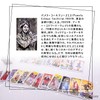 Tiny Universal Weights Tarot Tiny Universal Waite Tarot Divination with