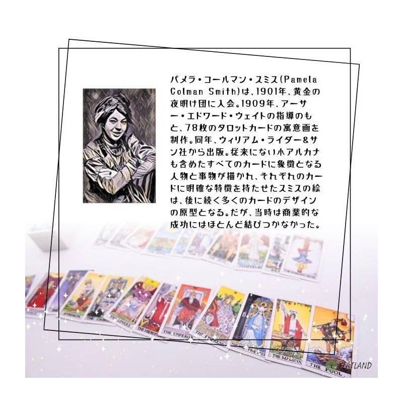 Tiny Universal Weights Tarot Tiny Universal Waite Tarot Divination with