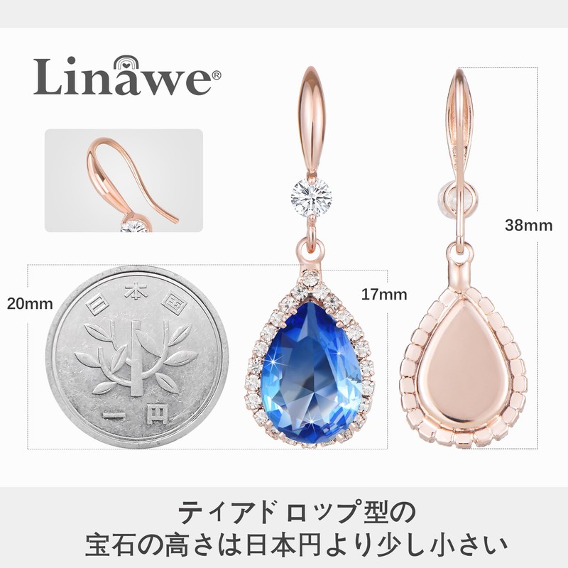 Linawe Earrings, Women's, Jewelry, Diamonds, Mother's, Rose Gold