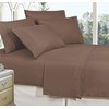 Elegant Comfort Luxurious Soft 1500 Thread Count Egyptian 4-Piece Hotel