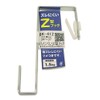 WAKI Z-shaped hook that is not easily shifted, 1.3 -