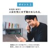 eyeforyou 手元が見づらい時に度数を確認 度数測定レンズセット +1.0 +1.5 +2.0 +2.5 +3.0 +3.5 測定可能
