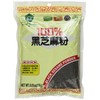 Sweet Garden Black Sesame Powder, 8.8--ounce