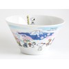 Shimizutougyou Multi-Bowl Tokyo Japan