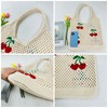 SUOSDEY Crochet Mesh Beach Tote Bag, Summer Vacation Aesthetic Knit
