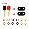 Set of 2 (0.2 inch (4 mm) Banana Plugs Speaker