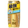 Sunbears Active Protect Milk