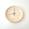 KATOMOKU plywood clock 21 radio clock sweep (continuous second hand)