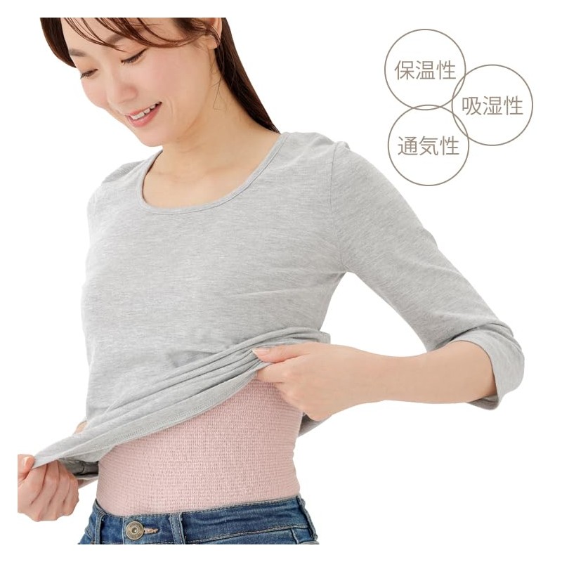 Mayai Belly Band Pink, One Size