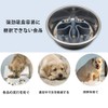 Slow Feeder Pet Dish, Prevention Bowl, Strong Suction Cup Included,