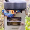 FENNEK Trangia Insert for Hobo Premium Titanium Outdoor Cooker Folding