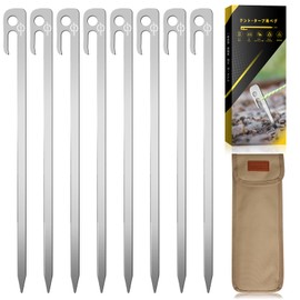 JKAYRKC Pegs, 11.0 inches (28 cm), 8 Pieces, Camping Tent, Stainless Steel 420, Integral Mold, Ultra Lightweight, Thin, Solid Stake, High Strength, For Securing Tarps, Storage Bag Included, For Rocky