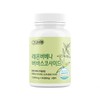 Health Barum Lemon Verbena Verbascoside Tablet 1000mg x