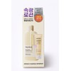 Ongridients Fast Light Lotion Special Set 220ml+80ml / 온그리디언츠 속광 로션 기획 세트 220ml+80ml