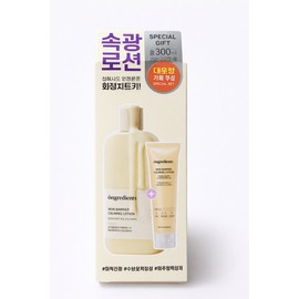 Ongridients Fast Light Lotion Special Set 220ml+80ml / 온그리디언츠 속광 로션 기획 세트 220ml+80ml