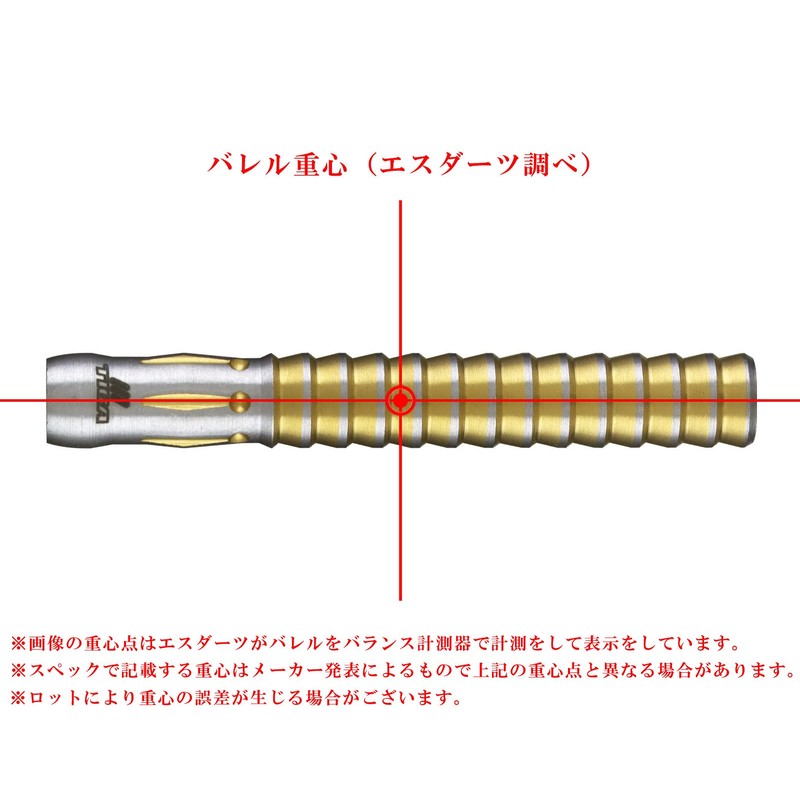 TIGA TIGA TID1031 Jaguar Fly