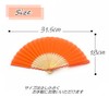 [Nishikawa Shoroku Shoten] GIZAGIZA Hand Fan (Orange)
