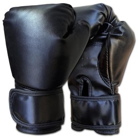 Kids Boxing Gloves,Boxing Gloves for Kids 3-12 Years Boys Girls Boxing Training Gloves for Punching Bag Kickboxing Muay Thai Black - No Pattern