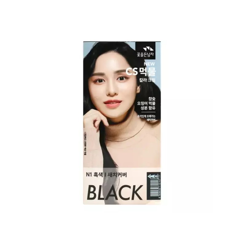 New CS 꽃을든남자 뉴 씨에스 CS 먹물 칼라 크림 /