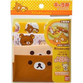 バンダイ リラックマ へんしんロールラップ 2145682