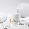 1+1 Isorb Mezzo Hydro Ampoule Mask 100ml Calming Herb 3