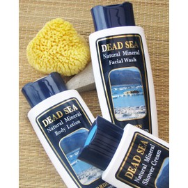 Malki Dead Sea Body Lotion 250ml