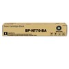 SkyPrint BP-NT70 Black Toner Cartridge Compatible Sharp BP-NT70 BP-NT70BA Use
