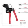 Stainless Steel Band Binding Tool, Stainless Steel Binding Tool, Metal