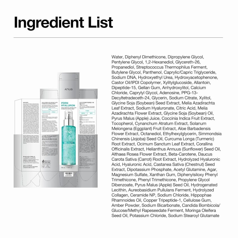 Anua [Anua]PDRN Hyaluronic Acid Hydrating Capsule Mist 100ml